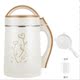 máy làm sữa đậu nành lock&lock Máy làm sữa đậu nành bị hỏng tường lọc không có thực phẩm bổ sung không có nước trái cây cho bé xay nhà máy xay xỉ miễn phí máy trộn cầm tay thông minh - Sữa đậu nành Maker máy làm sữa hạt ranbem 732g