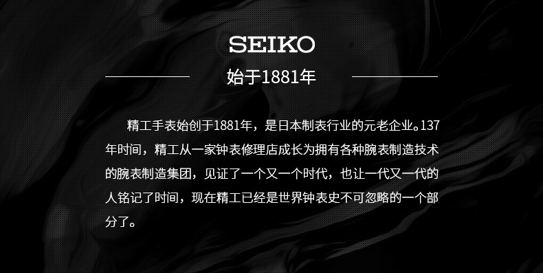 详情优化-商务表款(3)_02.jpg