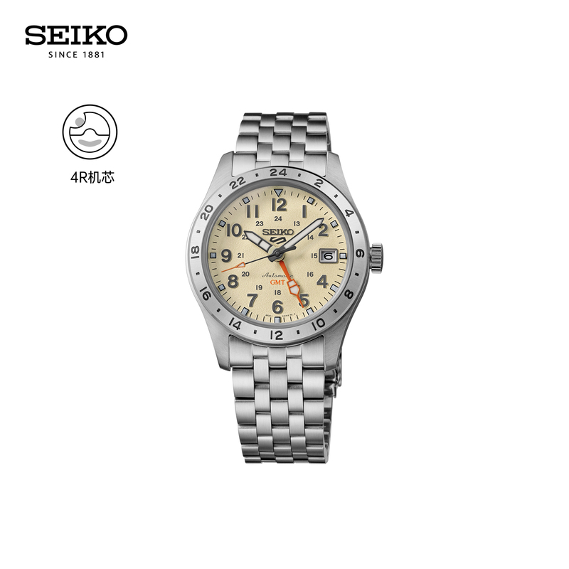 [New Product] Seiko No. 5 Classic Outdoor Style Watch Gmt Sports and Leisure Mechanical Watch Mid-Autumn Festival Gift