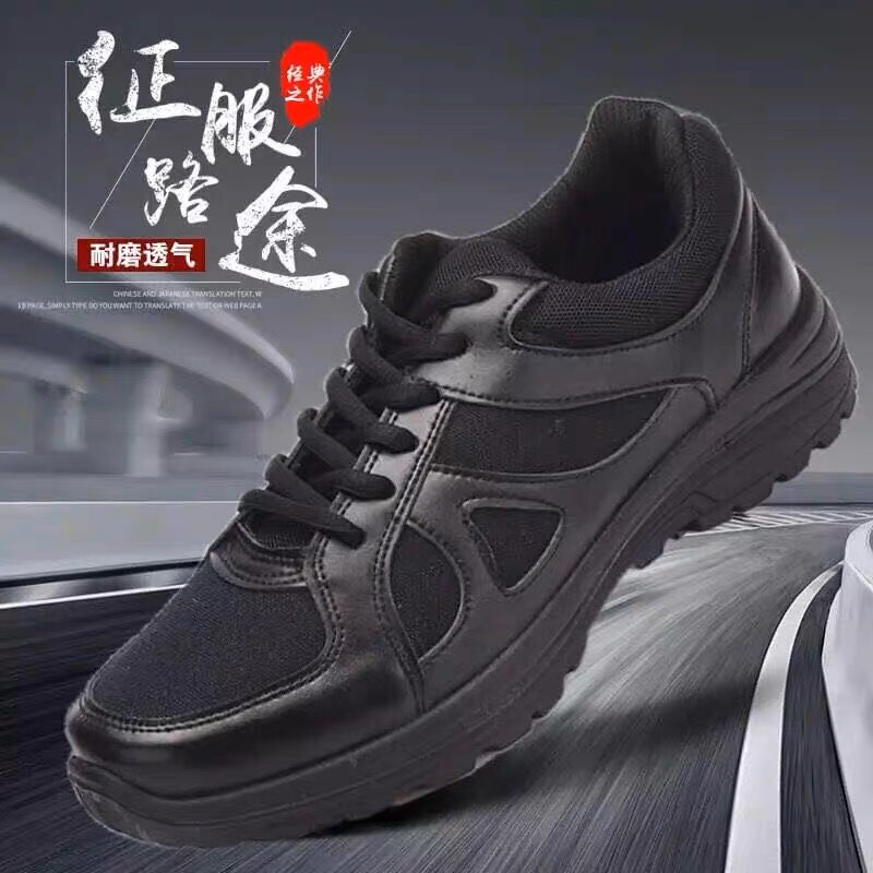 Special Service Running Combat Boots Men's Canvas Training Shoes Cross-Country Travel Sports Low-Top Security Guard Special Forces Equipment