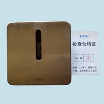 Original New TOTO induction urinate flush DUE114UE DUE114UK sensing panel assembly
