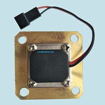 Special supply old Kohler urine sensor K-8787 induction automatic flush replacement metal solenoid valve