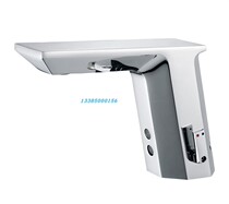 KOHLER KOHLER Basin Induction Faucet K-13466T-CP K-13470T-CP Sensing Faucet