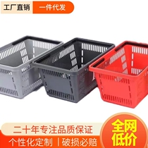 Supermarket shopping basket large thickening plastic convenience store snack shop with wheel pull rod basket ramble basket shopping mall KTV