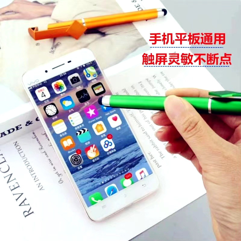 LED屏支撑架:日字架目字架,广告屏背景屏演出活动大屏安装固定架全解析!-跳舞台-淘宝百科网
