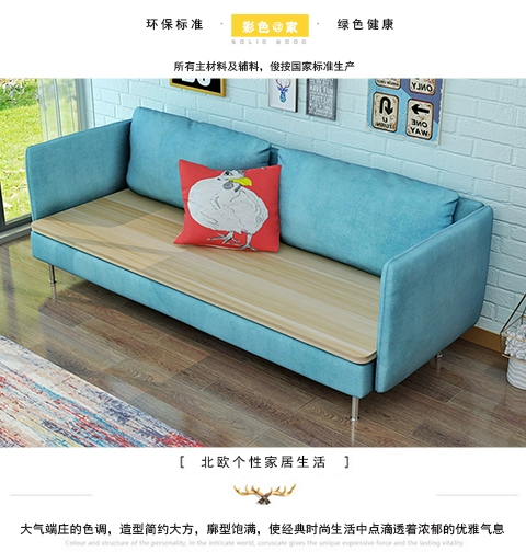 Cứng giường gỗ giường sofa khung gỗ đơn tấm Belt 1,5 1,8 Mega rộng hardboard đôi nệm chiếc giường - Giường