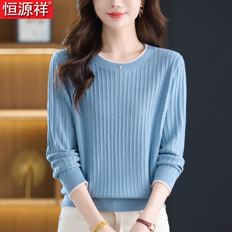 Hengyuanxiang 100% Pure Wool Sweater for Women, New Autumn and Winter Round Neck Base Sweater, Loose Fit, Short Knit Top