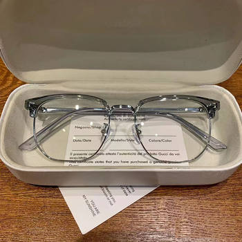 Anti-Radiation Blue Light Myopia Glasses for Male Students, Retro Half-Frame Trendy and Handsome Glasses for Women Without Makeup