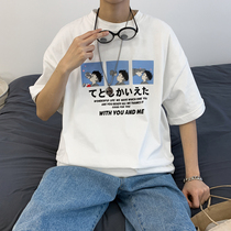 Short-sleeved T-shirt mens ins Tide brand trend Hong Kong wind cotton summer body Joker youth loose clothes Haraside wind