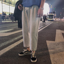 Pants Mens summer Korean version of the trend nine-point pants sports sweatpants thin casual loose straight super fire cec knitting