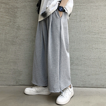 Wide leg pants mens loose straight pants leisure sports Joker fat big size drop feeling trend spring and autumn High Street ins