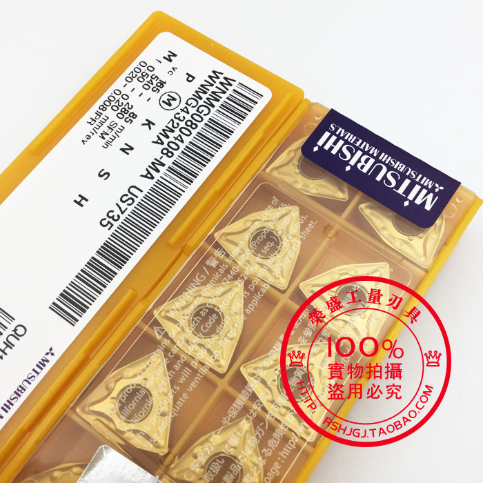 Japan Mitsubishi CNC blade WNMG080408-MA US735 processing stainless steel