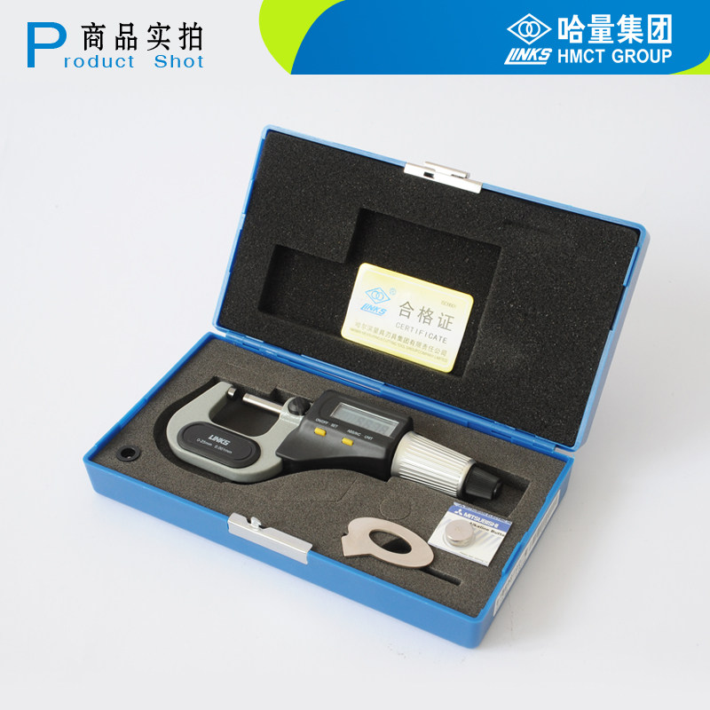 Harbin measuring edge furniture group LINKS Hmeasuring number of electronic outer diameter micrometer 0-25-50-75-100