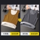 [卡其色+深灰色]