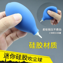 Dust removal ear cleaning ball leather tiger powerful air blowing camera lens cleaning hand dryer trumpet succulent dust blowing tool ball