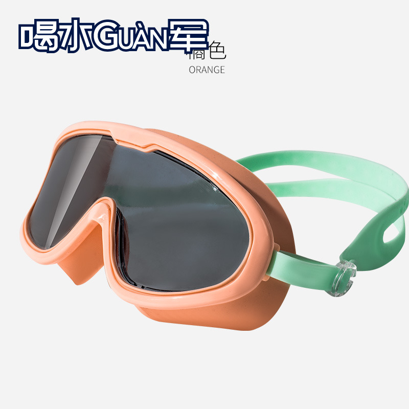 Large frame pure color flat light swimming goggles waterproof anti-fog high-definition swimming glasses male and female universal adult comfort diving mirror