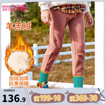 Girls plus velvet padded bottoming 2021 autumn and winter new casual pants foreign style warm children slim body wear sweatpants