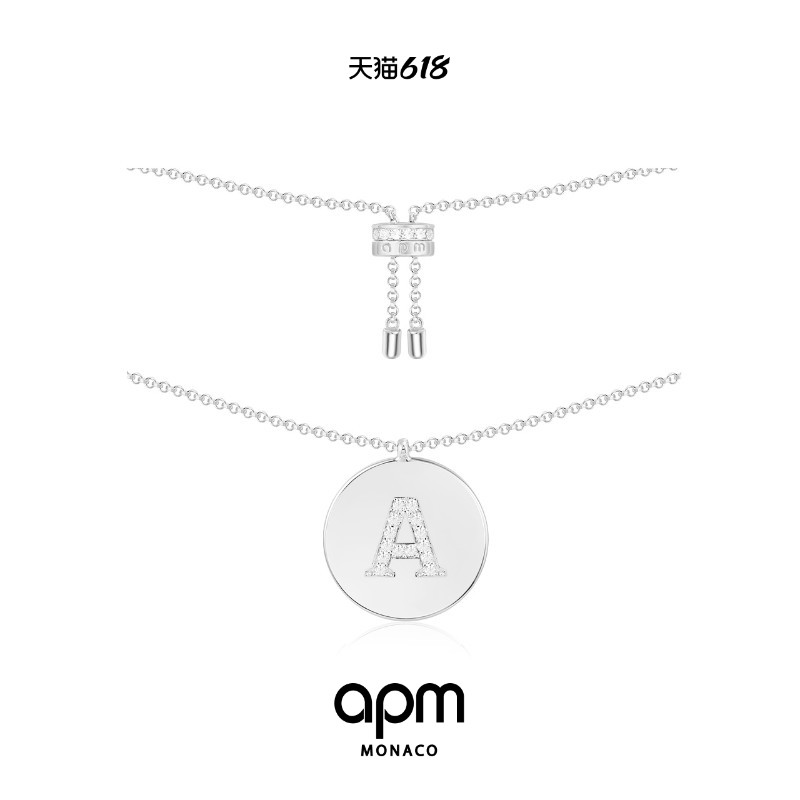 (Couple Customized Gifts) APM Monaco Custom Alphabetical Necklace Summer (2 weeks shipping) to send girlfriend