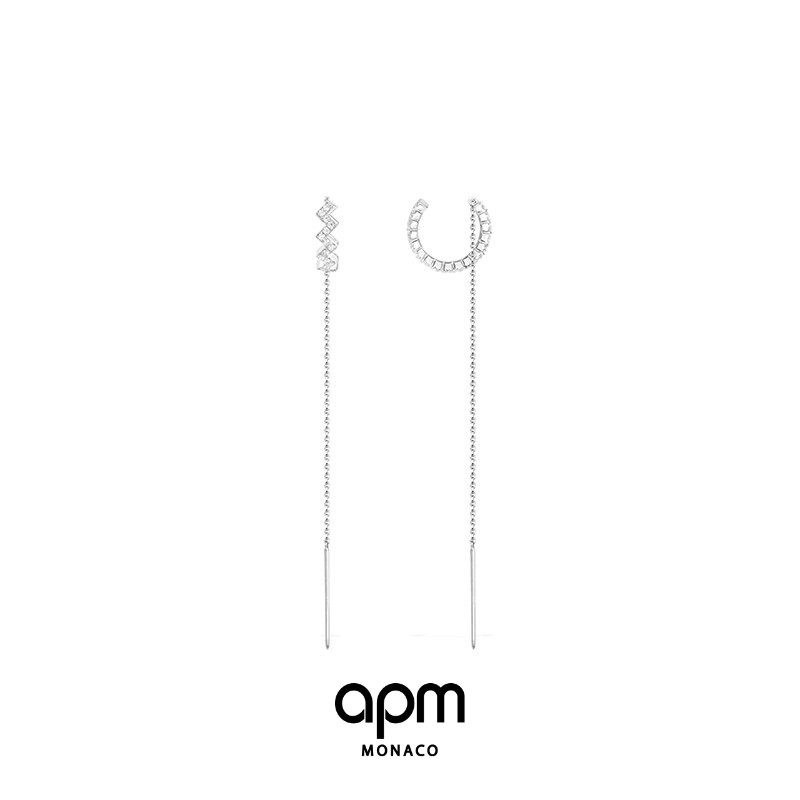 APM Monaco tassel chain silver and white earrings temperament chic design earrings women