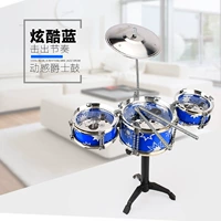 Trống lớn Trẻ em nhạc cụ 3-6 tuổi Đồ chơi trống jazz nam và nữ Mới bắt đầu - Đồ chơi nhạc cụ cho trẻ em đàn organ cho trẻ em