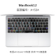 [Nâng cấp mới] Phim bàn phím macbookpro Apple phim bảo vệ máy tính air13.3 inch Máy tính xách tay mac12 13 inch 11 phím tắt chức năng 15book phụ kiện HĐH siêu mỏng trong suốt