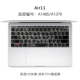 [Nâng cấp mới] Phim bàn phím macbookpro Apple phim bảo vệ máy tính air13.3 inch Máy tính xách tay mac12 13 inch 11 phím tắt chức năng 15book phụ kiện HĐH siêu mỏng trong suốt miếng dán màn hình laptop bảo vệ mắt