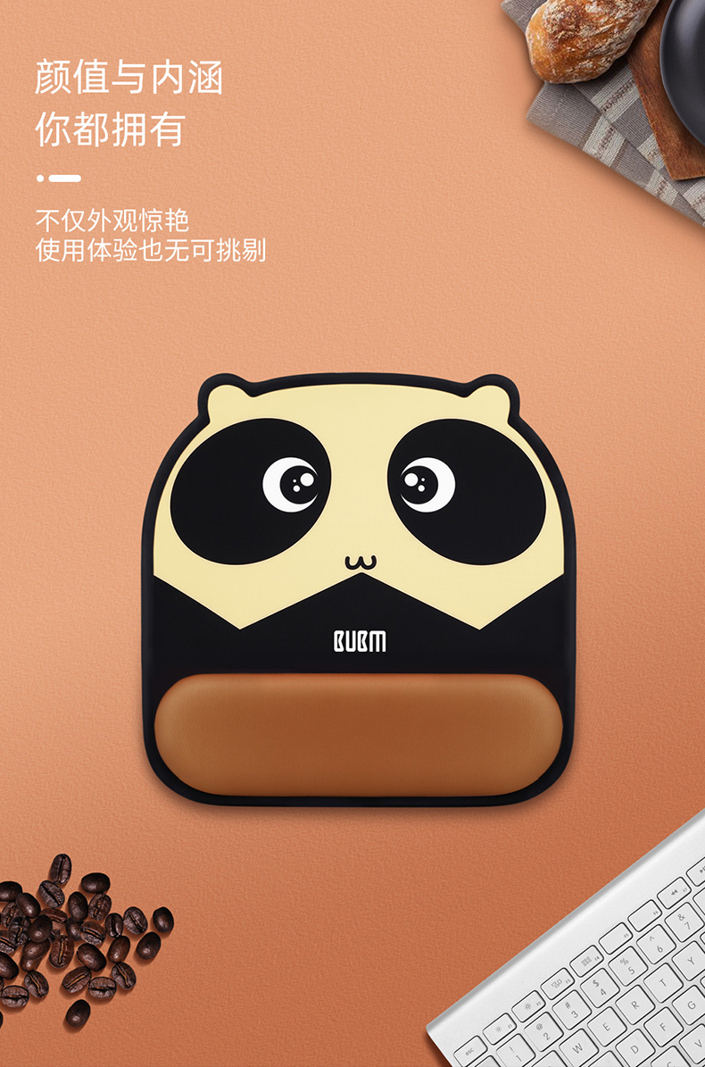 Chuột pad cổ tay nữ silicone nhỏ tay hỗ trợ cô gái dễ thương máy tính xách tay chuột pad anime thoải mái cổ tay hỗ trợ sáng tạo nam esports trò chơi pad cổ tay - USB Aaccessories cáp sạc usb