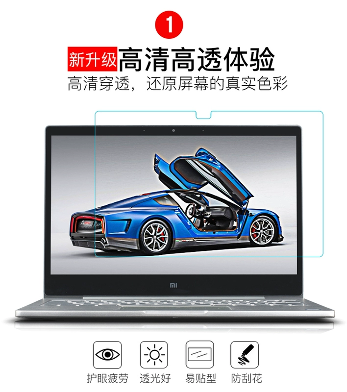 Millet màn hình máy tính xách tay màng phim air13.3 inch bảo vệ máy tính phim pro15.6 phụ kiện Blu-ray 12,5 inch trò chơi này Huawei matebook X vinh quang Dmagicbook E