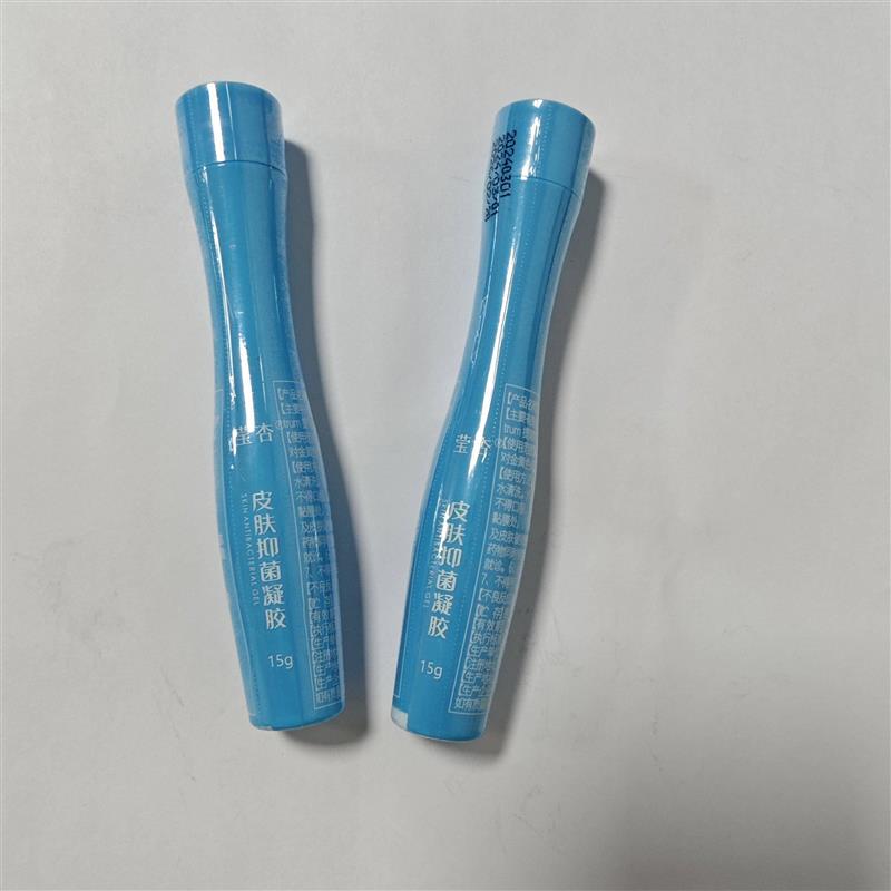 Zhi Yingxing 2 Roll-On Antibacterial Gel Skin Gel