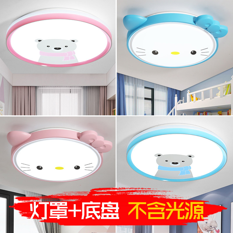 Lamp Shade Housing Hood Creative Children House Cartoon Lamp Shade Acrylic Lampshade Boy Girl Bedroom Lampshade Housing