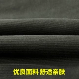 Демисезонная утепленная короткая повседневная универсальная куртка, оверсайз