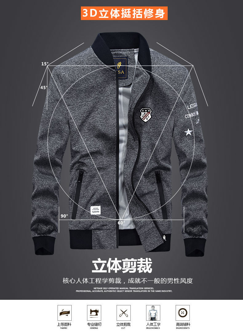 Blouson homme manches longues en Polyester - Ref 3118034 Image 9