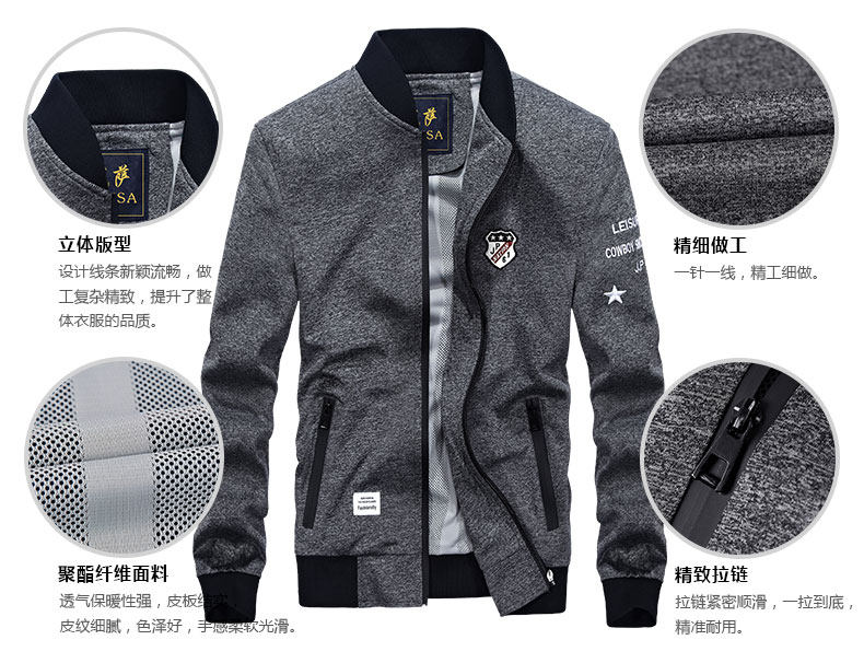 Blouson homme manches longues en Polyester - Ref 3118034 Image 11