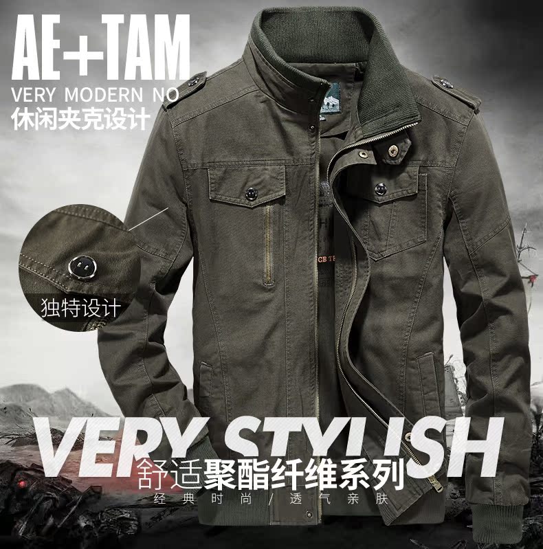 Blouson homme manches longues en Polyester - Ref 3118537 Image 9