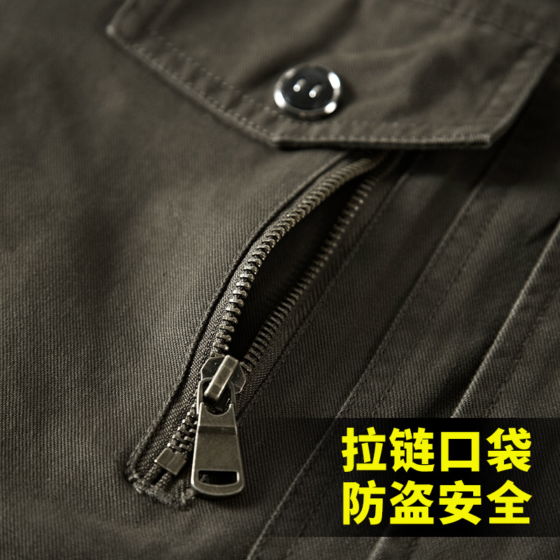 Blouson homme manches longues en Polyester - Ref 3118537 Image 4