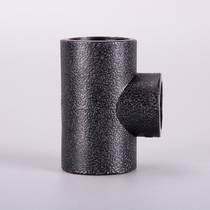 PE melt tee socket tee docking tee fused 20 25 32 40 50 63 75 90 110