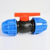 PE fast ball valve non-iron quick switch 20 25 32