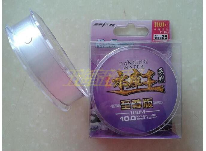 Fishing line nylon line throwing rod throwing rod sea fishing fishing group tied hook line Reservoir King Supreme Edition 120 meters