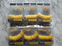 Taiwan Eastern Fishing Tackle Space Bean Beige Water Stopping Pill Type Olive Type Round Space Bean Blocking Bean Blocking Bead