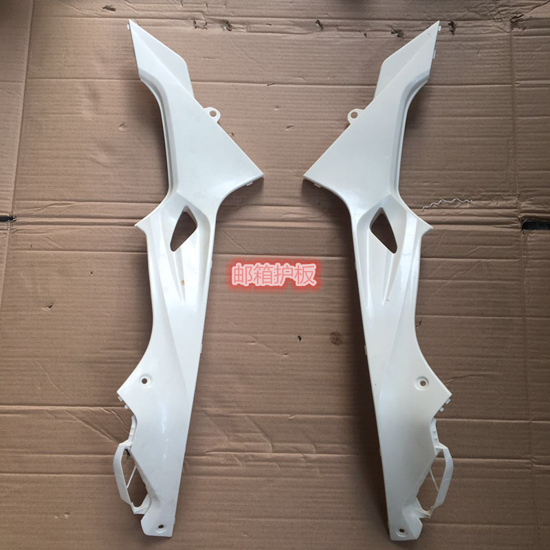 国产宝雕双R宝马重机摩托跑车外壳配件小忍者