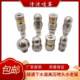 English 3-point 3/8 screw pipe dredging sewer inner wall high pressure cleaning nozzle ground mouse stainless steel nozzle