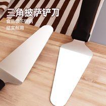 Stainless Steel Pizza Shovel Triangle Shovel Bull Pickle Cheesecake Shovel Cake Shovel Wood Handle Pizza Kitchen Baking Tool