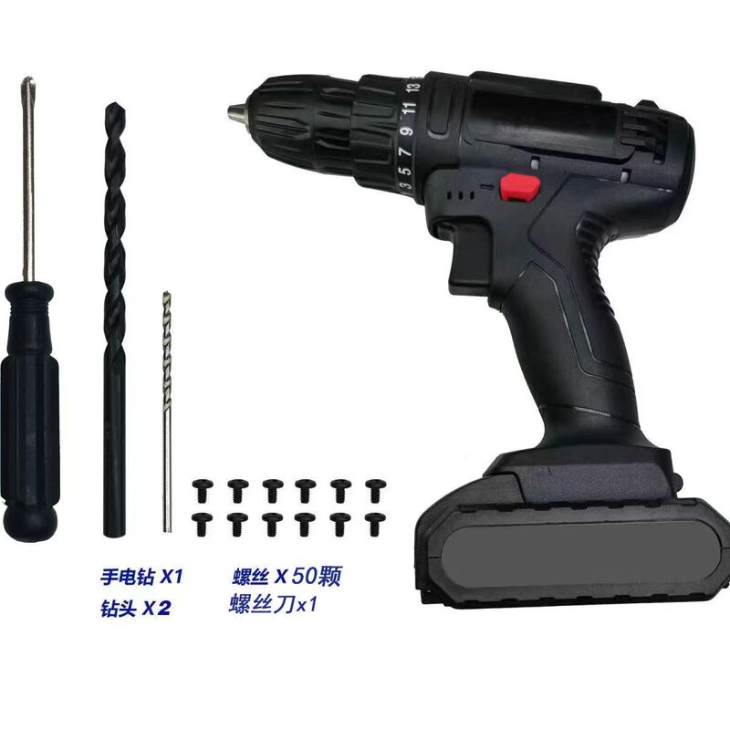 Electric Hand Drill, Specifically for Opening the Bottom of Tomica and Hot Wheels Models Free 50 Screws and a Small Drill Bit, Free Shipping Via Sf Express. Electric Hand Drill, Specifically for Opening the Bottom of Tomica and Hot Wheels Models Free 50 Screws and a Small Drill Bit, Free Shipping Via Sf Express.