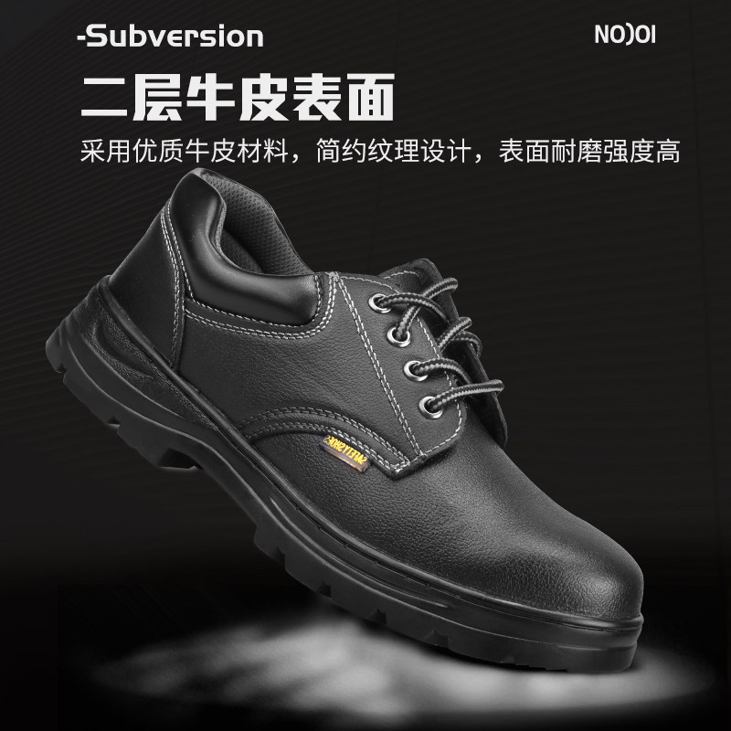 New Balance鞋舌二维码:解锁隐藏故事,揭秘你的专属鞋履!-newbalance-淘宝百科网