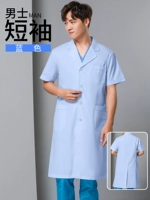 Мужской, синий, короткий рукав