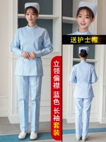 Синий лонгслив, штаны, униформа медсестры