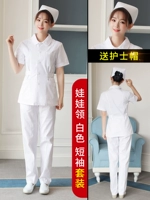 Белая кукла, футболка, штаны, униформа медсестры, кукольный воротник, короткий рукав