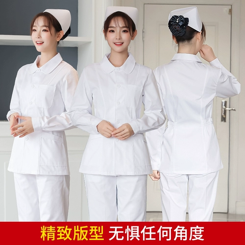Униформа медсестры, комплект, летний лонгслив, короткая униформа врача для работы, короткий рукав, с рукавом