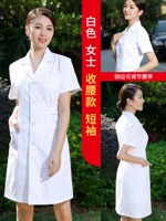 Женская короткая талия