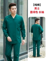 Зеленый хлопковый лонгслив